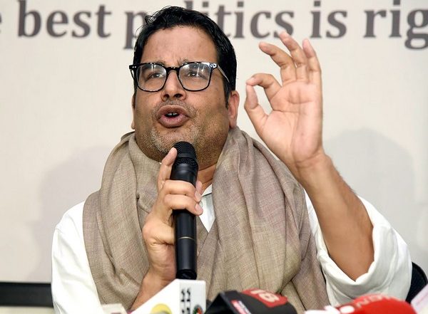 Congress Chintan Shivir Failed To Achieve Anything Meaningful, Says Prashant Kishor