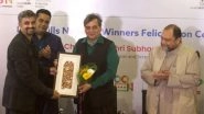 Business News | Bollywood's Ace Filmmaker Subhash Ghai Felicitates Winners of the India Skill Competition from Design Skill Academy in Pune