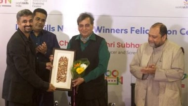 Business News | Bollywood's Ace Filmmaker Subhash Ghai Felicitates Winners of the India Skill Competition from Design Skill Academy in Pune