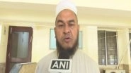 India News | Opposition Call Assam Cabinet's Decision to Provide Minority Certificates as 'divide and Rule Policy'