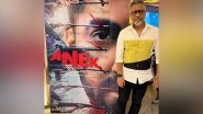 Entertainment News | Director Anubhav Sinha Narrates a Courageous Tale of Northeast India Through 'Anek'