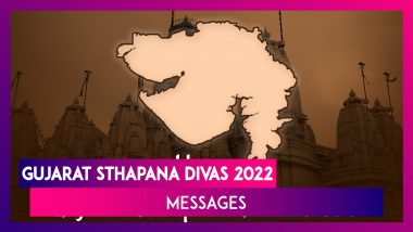 Gujarat Sthapana Divas 2022 Messages: Images, Wishes and Greetings To Mark the State Formation Day
