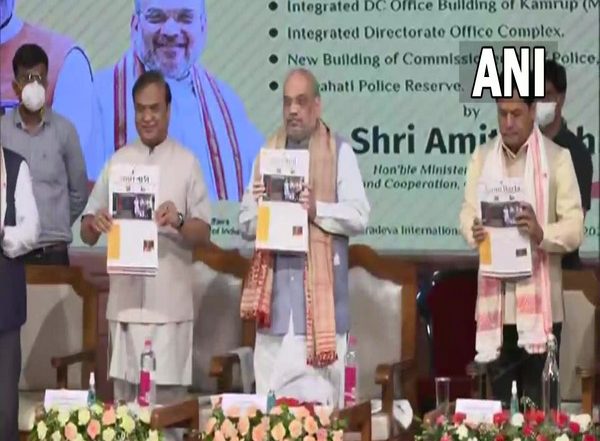 India News | Guwahati: Amit Shah Inaugurates First Issue of 'Asom Barta' Newspaper