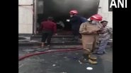 India News | Delhi: One Staff Member Dies in Fire at Banquet Hall
