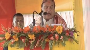 India News | CM Himanta Biswa Sarma Attends 27th Triennial Adhiveshan of Assam Gorkha Sammelan