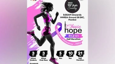 Business News | Fourth Edition of Saquib Rizvi Memorial Cancer Awareness Marathon 2022 to Be Held on Sunday, June 19, 2022 at MMRDA Grounds, BKC, Mumbai