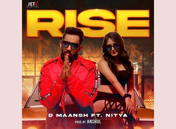 Business News | Showing Grind and Hustle of Artist Life, Rapper D Maansh Releases New Music Video 'RISE'