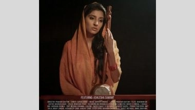 Business News | Kaahe Jaage Mohan Starring Ashlesha Savant is out