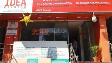 Business News | IDEA CLINICS to Expand to 20 Cities by the End of 2025