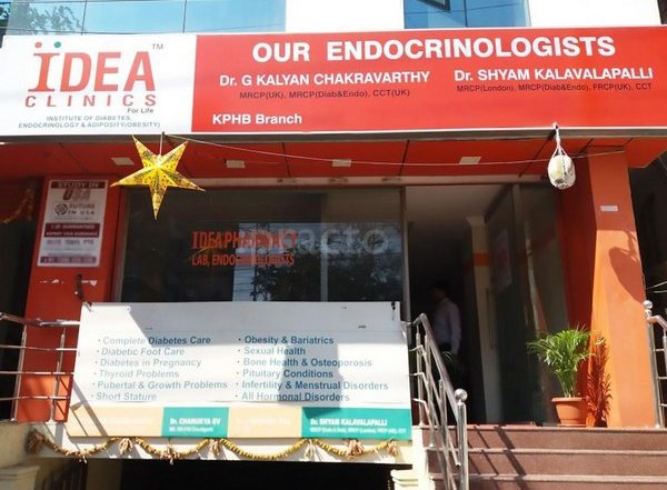 Business News | IDEA CLINICS to Expand to 20 Cities by the End of 2025