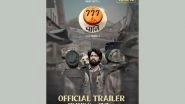 Business News | UFO to Release Rakshit Shetty's '777 Charlie' in Hindi Across India on 10th June; the Hindi Trailer to Release on May 16