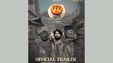 Business News | UFO to Release Rakshit Shetty's '777 Charlie' in Hindi Across India on 10th June; the Hindi Trailer to Release on May 16