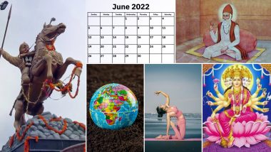 June 2022 Holidays Calendar With Festivals & Events: Father's Day, Maharana Pratap Jayanti, Environment Day; Here's A List Of All Important Dates And Indian Bank Holidays for the Month