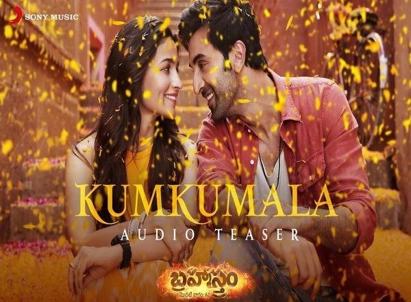 Entertainment News | Telugu Teaser of Ranbir Kapoor-Alia Bhatt's 'Kesariya' Unveiled