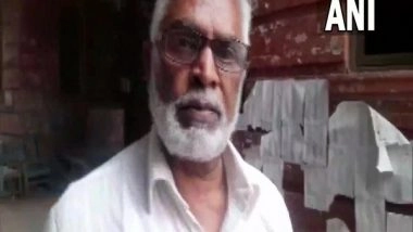 India News | Gyanvapi Case: Mosque Committee Urges Court to Not Allow Survey Photos, Videos Come in Public Domain