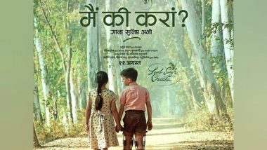 Entertainment News | 'Main Ki Karaan' Song from Aamir Khan's 'Laal Singh Chaddha' is Ode to First Love