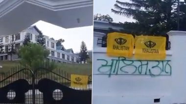 Khalistan Flags Found on Himachal Pradesh Assembly Gates in Dharamshala (Watch Video)