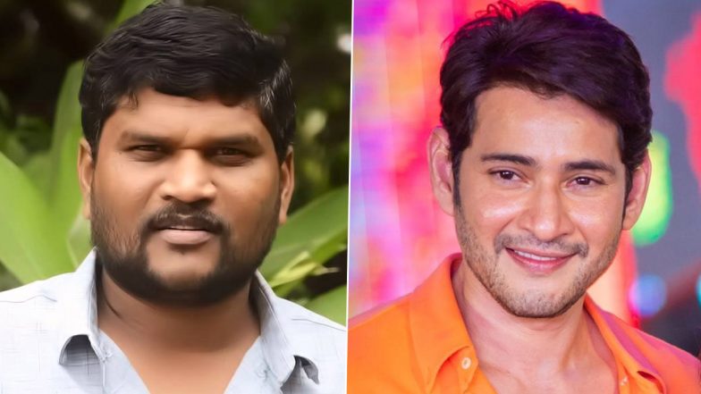 Sarkaru Vaari Paata Director Parasuram Petla Is Hoping To Work With Mahesh Babu Again (View Post)