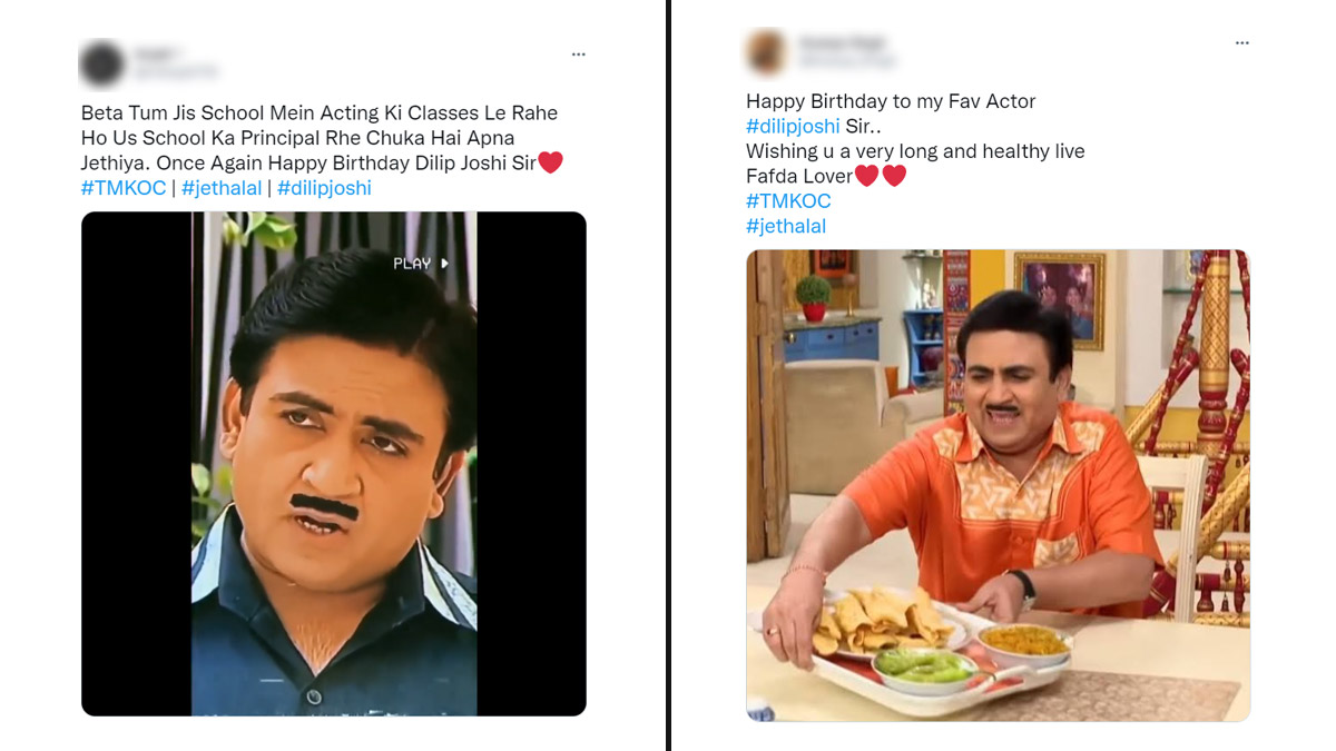 Jethalal Memes, Jokes And Videos Go Viral on Twitter As TMKOC Fans  Celebrate Dilip Joshi's 54th Birthday | 👍 LatestLY