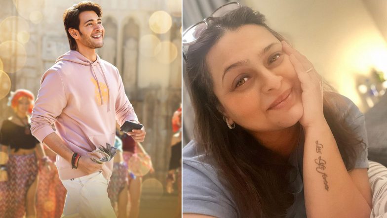 Sarkaru Vaari Paata: Shilpa Shirodkar Praises Brother-In-Law Mahesh Babu For His Performance In The Film