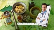 Business News | HealthUno Online Consultation Platform to Sign Up 8000 Allopathy and Ayurveda Practitioners by 2024