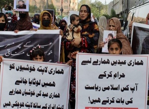 World News | Balochs Raise Concern over Differential Treatment Regarding Holding Protest