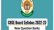 Business News | Important Update! CBSE Question Bank Class 10th & 12th 2022-2023 Launched: Ace Your Preparation with New Updated CBSE Question Banks with 3 Benefits