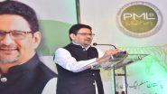 World News | Fuel Prices Would Have Been Higher Under PTI's Deal with IMF: Pak Finance Minister