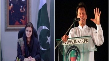 World News | Pak Minister Accuses Imran Khan of Curtailing Press Freedom by 'torturing' Journalists