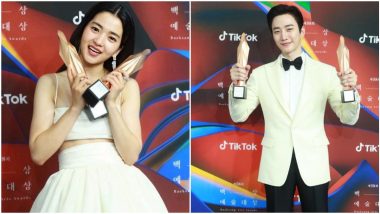 58th Baeksang Arts Awards: Twenty-Five Twenty-One Actress Kim Tae-Ri And The Red Sleeve Actor Lee Jun-Ho Win Big!
