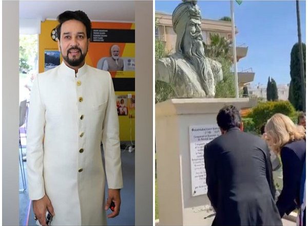 India News | Anurag Thakur Pays Tributes to Maharaja Ranjit Singh in France, Invokes Connection Between Himachal and Saint Tropez