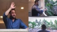 Entertainment News | Salman Khan Makes Special Eid Appearance for His Fans Gathered Outside Galaxy Apartments