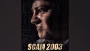 Entertainment News | Theatre Artist Gagan Dev Riar to Play Stamp Paper Scam Kingpin Telgi in 'Scam 2003'