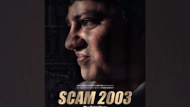 Entertainment News | Theatre Artist Gagan Dev Riar to Play Stamp Paper Scam Kingpin Telgi in 'Scam 2003'