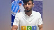 Business News | JCI Honours Nehal for Creating Cricket's World Record of 578 Runs