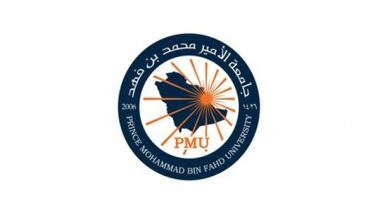 Business News | Prince Mohammad Bin Fahd University Rises in the Rankings of Delivering Sustainable Development Goals Success