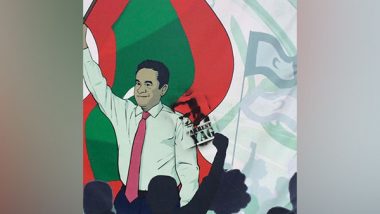 World News | Maldives' Former President Yameen a Man with Many Secrets