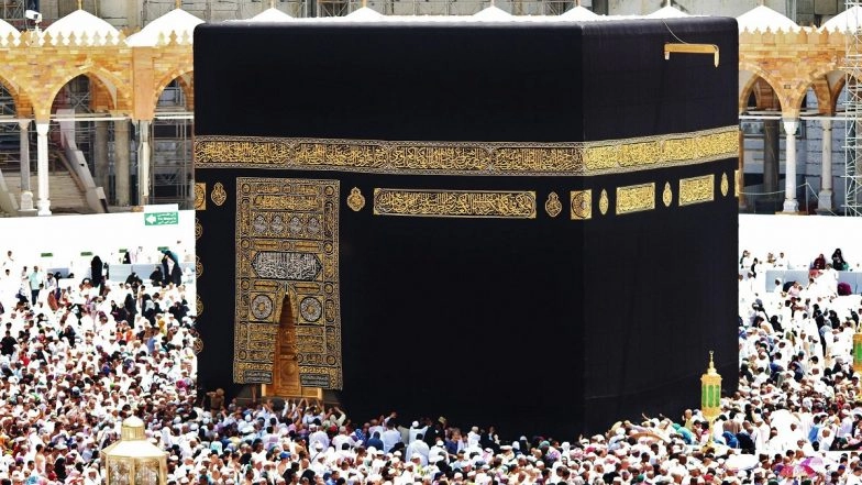 Haj 2022: 79,237 Indian Muslims To Fly to Saudi Arabia for Haj Pilgrimage