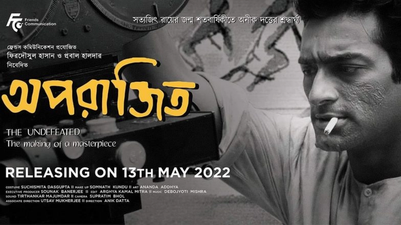 Aparajito: Anik Dutta's Film on Satyajit Ray Finds No Show in Two West Bengal Govt-Run Theatres
