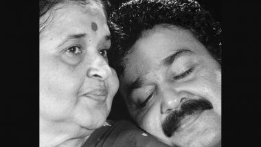 Mother’s Day 2022: Mohanlal’s Picture With His Mother Santhakumari Is Simply Heartwarming