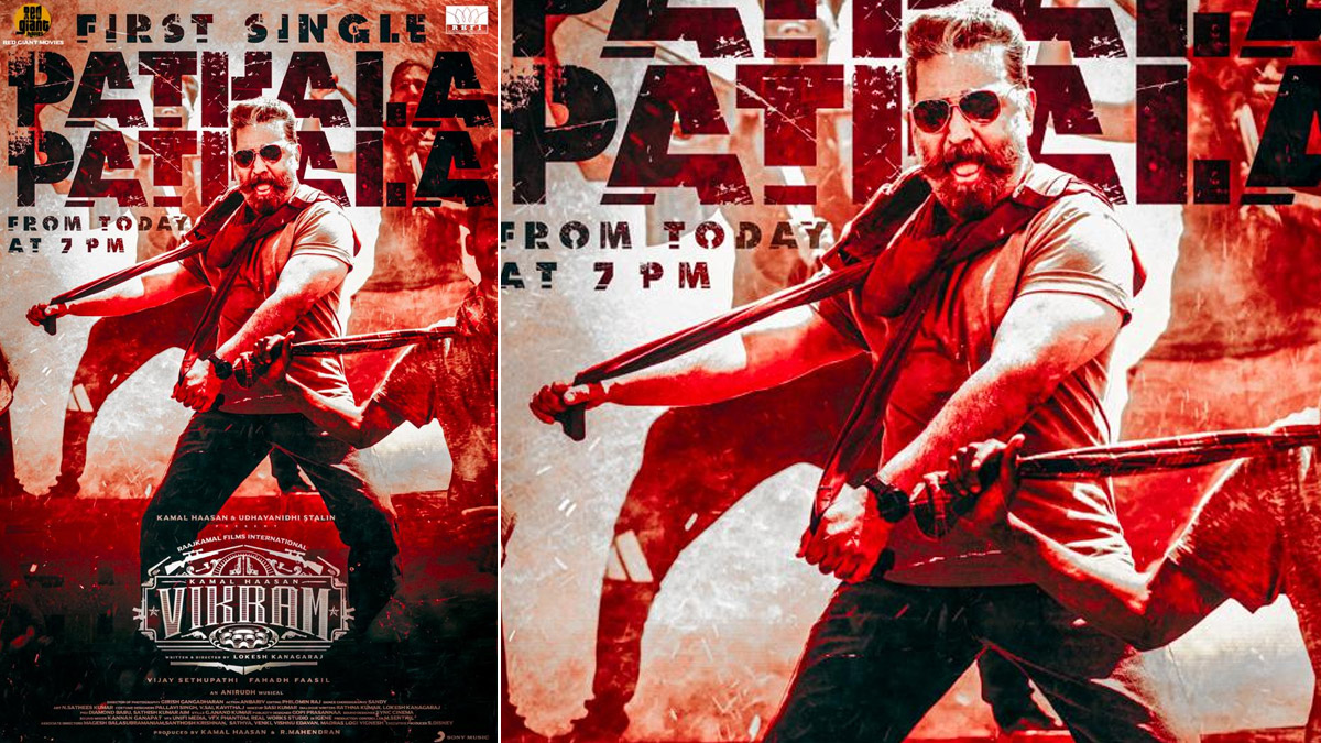 Vikram Song Pathala Pathala: Ulaganayagan Kamal Haasan's Swag In This  Poster Is Sure To Leave You Excited For The First Single | ? LatestLY