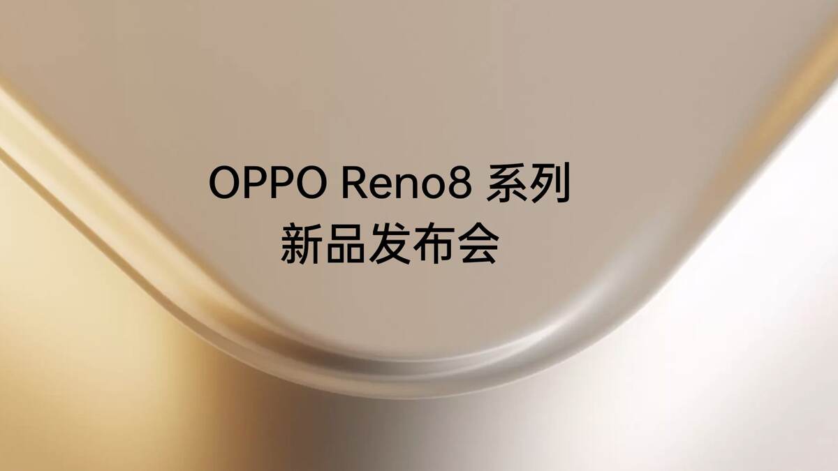 oppo reno 8 new model 2022