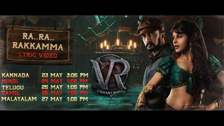 Vikrant Rona Song Ra Ra Rakkamma: Jacqueline Fernandez To Be Seen As Gadang Rakkamma In Kiccha Sudeep’s Film; First Single To Be Released On May 23