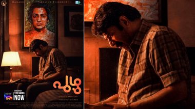 Puzhu Movie Review: Critics Impressed With Mammootty’s Performance In This Malayalam Film Helmed By Debutant Ratheena PT