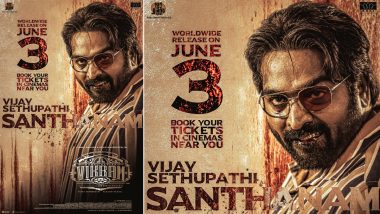 Vikram: Makers Release Vijay Sethupathi’s Character Poster As Santhanam Ahead of the Film’s Release (View Pic)
