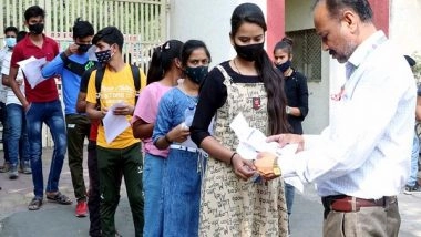 India News |  Four More Held in BPSC Paper Leak Case