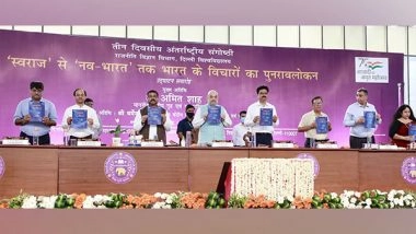 India News | NEP First Education Policy to Be Welcomed Unopposed by All, Says Amit Shah