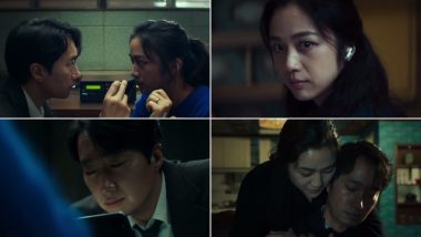 Decision To Leave Trailer: Park Chan-wook’s Romantic Murder Mystery Looks Like a Must-Watch