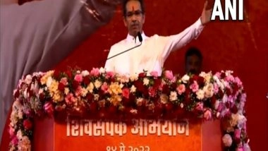 India News | Centre Does Not Talk About Inflation, Says Maharashtra CM