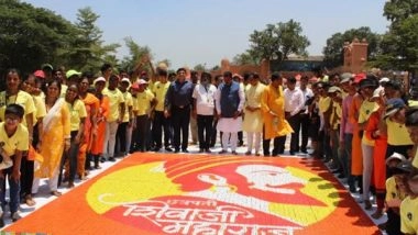 Business News | Nitin Desai's ND's Art World Creates a Record at the Maha Utsav with Rubik's Cube Mosaic of Chhatrapati Shivaji Maharaj on Maharashtra Day